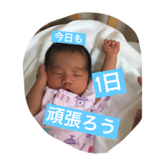 Smile_20190829220518