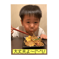 miyo_20190829215830waku