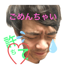 MaiChii
