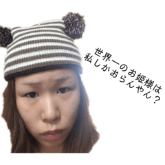 aoi_20190829222655