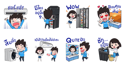 Samsung Lover: Mr. Smart & Ms. Care