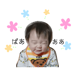 aoi_20190829232717