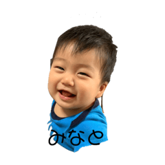 nozomi_20190829233015