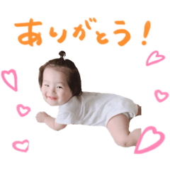 asuka_20190829233140