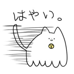 Speedy sticker -Cat-