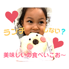 eve_20190829230855