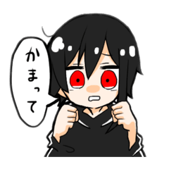 yami_20190829233030