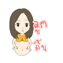 Maybe_20190829224452
