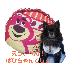 Tsukasa's Work Shop_20190830000438