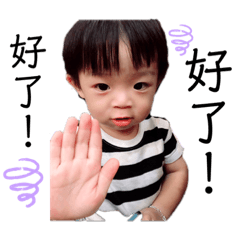 阿鼎哥哥