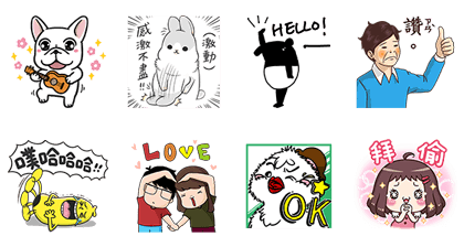 LINE Sticker All-Stars