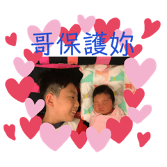 貝貝寶寶
