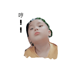 丞心丞意