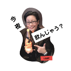 LGBT OKINAWA