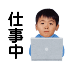 shochan no stamp