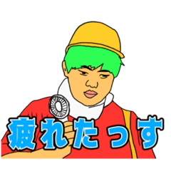 Zenchan everyday