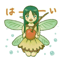 Fairy every day