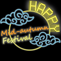 Happy Mid Autumn Festival Greetings