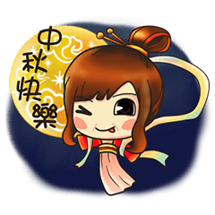 Ms. Lucky's Mid-Autumn Festival stickers