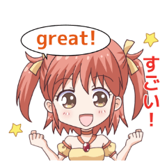 The Sticker of a fantasy "MOE"character2