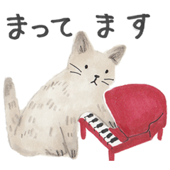 音楽好きの猫！楽器演奏のにゃーケストラ