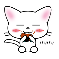White cat reaction and together sticker2