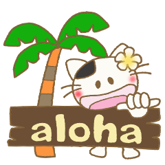 Aloha Cat Nyankichi