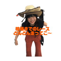 Mizuki_20190830111259