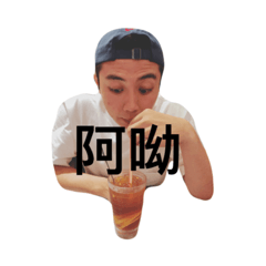 鄺是氣派吃出驚喜蛋