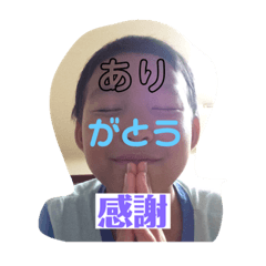 takeru_20190830
