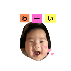 asakoSTAMP