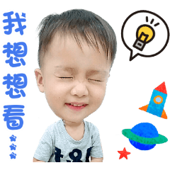 洪洪陳顏孫 七寶日常