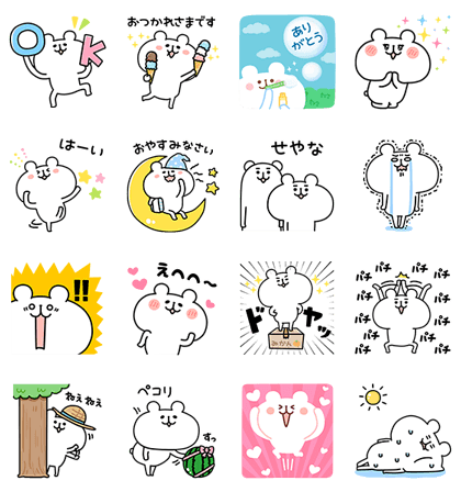 yurukuma × Takami