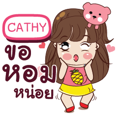 CATHY Chabu e