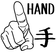A simple hand sticker made by tontan.