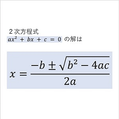 Mathematics I Part1