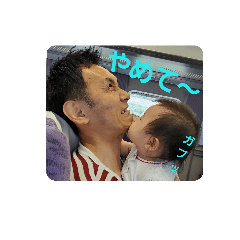 MIWA_20190830145512