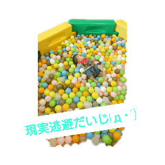 MIZUKI_20190830152023