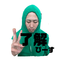 hello_20190830155945