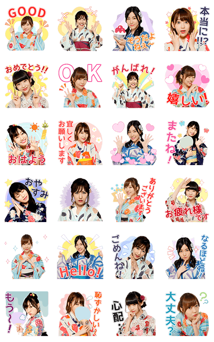 AKB48: Kami 7 Yukata Pop-Ups