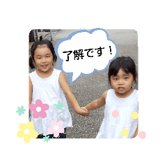 akiko_20190830162316