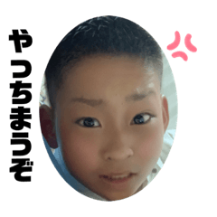 umi_20190830005237