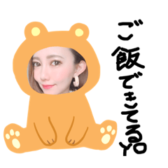 ayano_20190830180904