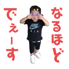 HIKARU_20190830181918
