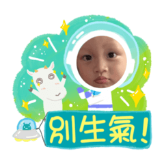 Yubb