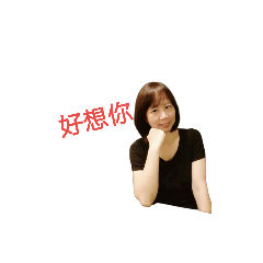 add2019