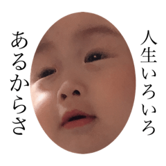 Osakana_20190830194408