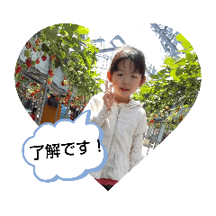 akiko_20190830185040