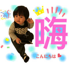 小米果的日常2
