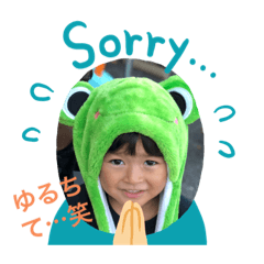 Erin_20190830203258